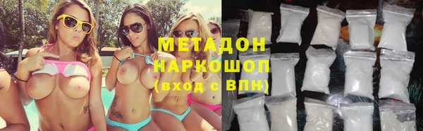 не бодяженный Алзамай