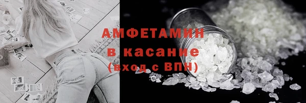 скорость Алексин