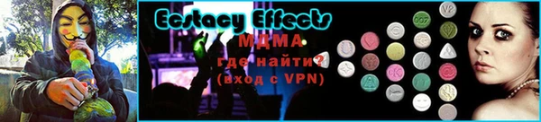 не бодяженный Алзамай