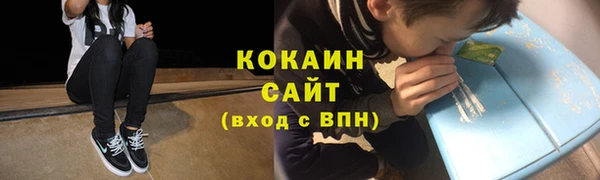 не бодяженный Алзамай