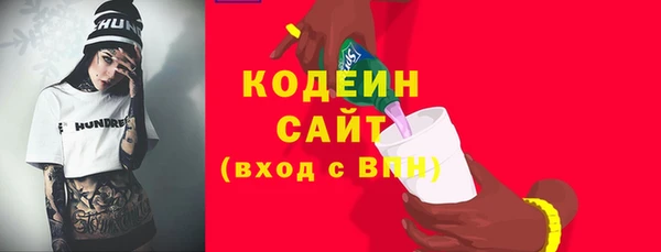 не бодяженный Алзамай