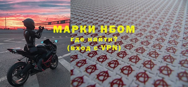 не бодяженный Алзамай