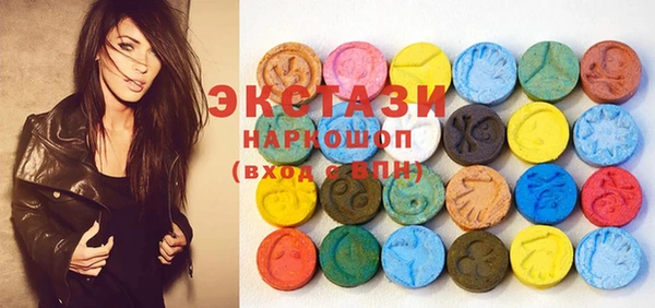 не бодяженный Алзамай