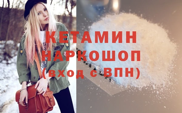 mdpv Алексеевка