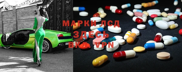 mdpv Алексеевка