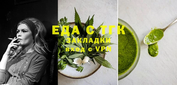не бодяженный Алзамай