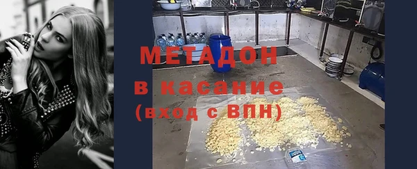 mdpv Алексеевка
