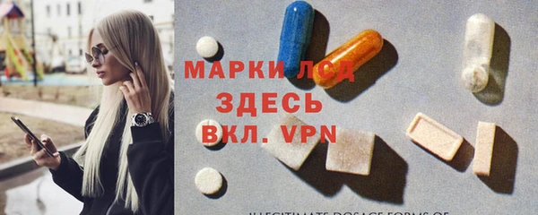 не бодяженный Алзамай