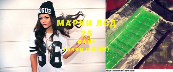 скорость Алексин