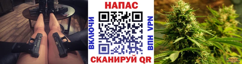 Канабис индика  купить   мега маркетплейс  Амурск 